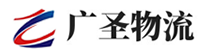广州到香格里拉市物流公司